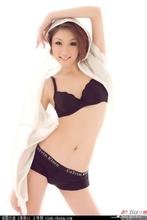 周鹏20+6贺希宁18+5+5 深圳送江苏13连败